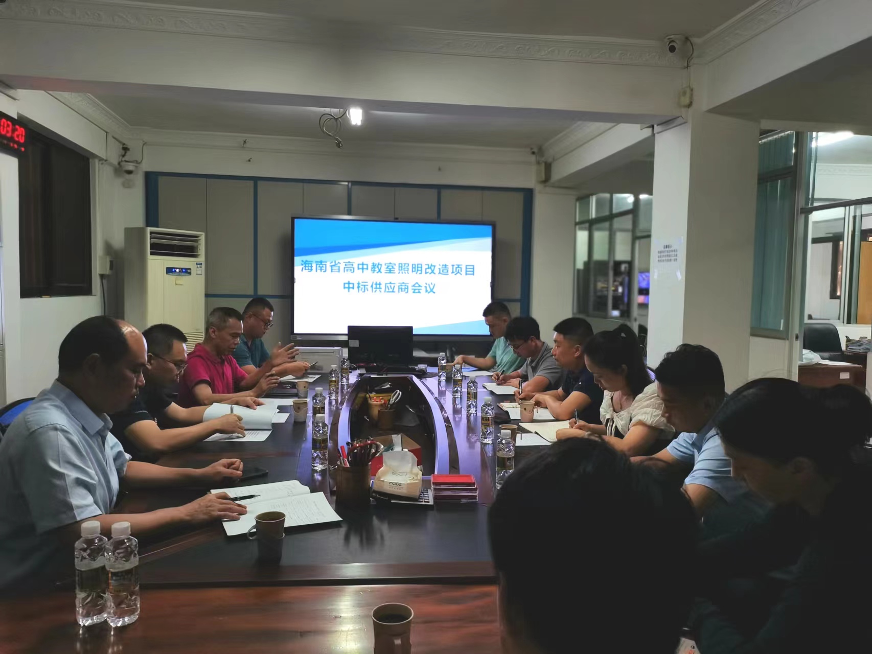 微信图片_20230711171813.jpg
