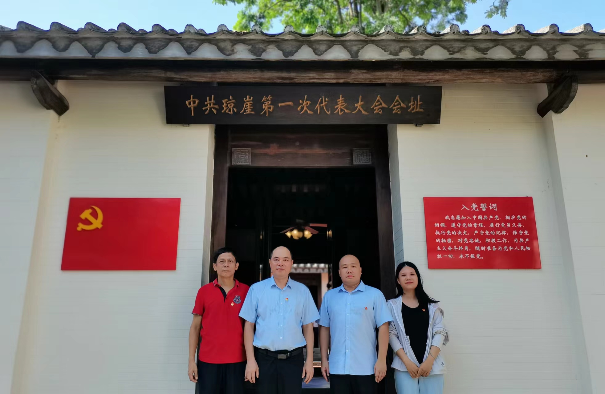 微信图片_20230727165429.jpg