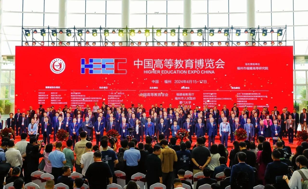 微信图片_20240513153812.jpg