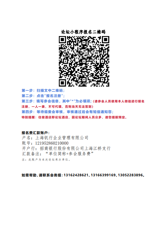 1717149258808.png
