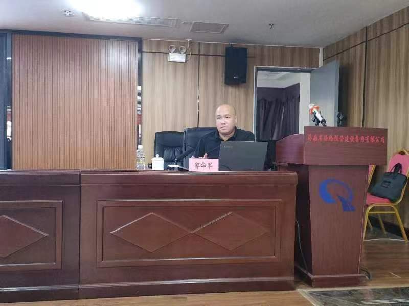微信图片_20240719170313.jpg 微信图片_20240719170313.jpg