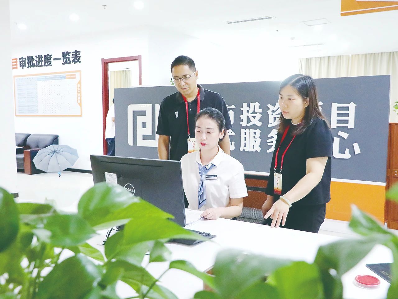 微信图片_20241203184915.jpg