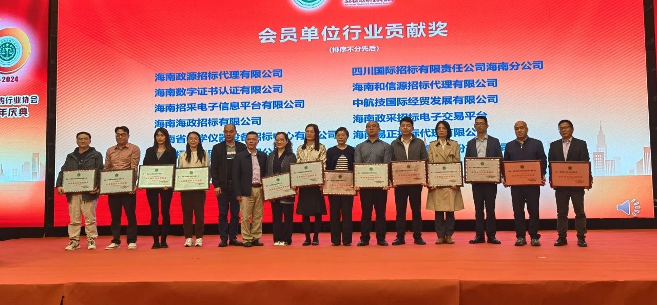 微信图片_20250106181223.jpg