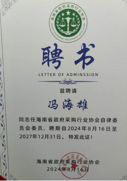 06181634utng.png